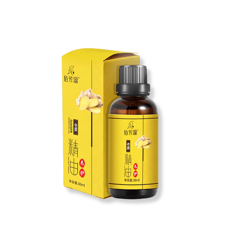 Ginger Massage Oil 10ml